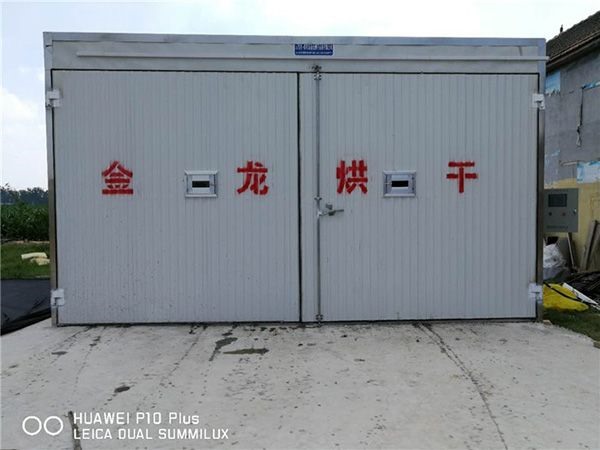 木材二次烘干、養(yǎng)生設(shè)備